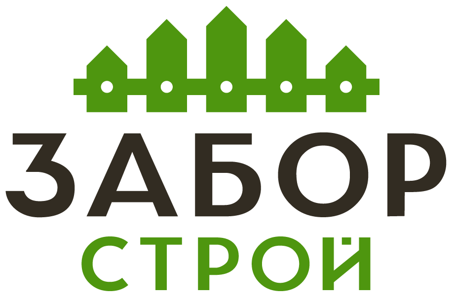 Заборы под ключ с установкой в Новомичуринске